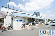 ローソン下新庄六丁目店 359m