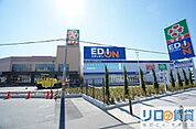 エディオン東淡路店 1775m