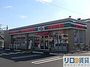 サンクス平野加美北店 464m