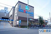 スーパーマルハチ新大阪店 586m