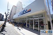 サンディ西三国店 642m
