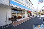 ローソン東中島1丁目店 383m