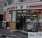 セブン-イレブン 大阪十三東1丁目店 186m