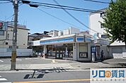 ローソン大阪経大北店 541m