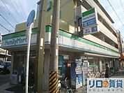 ファミリーマート武岡小松四丁目店 457m