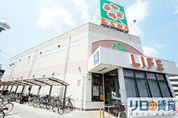 ライフ崇禅寺店 738m