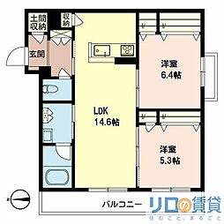 シャーメゾンアリスティオ 2LDKの間取図画像