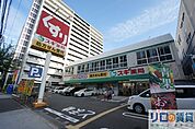 スギ薬局新大阪宮原店 1463m