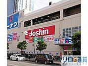 コーナン新大阪センイシティー店 218m