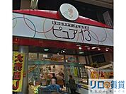 ピュア13 169m