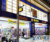 薬 マツモトキヨシ 十三東口駅前店 617m