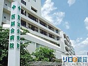 医療法人医誠会医誠会病院 2572m