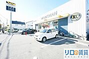 ワークマン吹田南清和園店 2055m