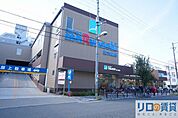 スーパーマルハチ新大阪店 421m