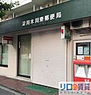 淀川木川東郵便局 551m