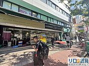 グルメシティ南方店 1396m