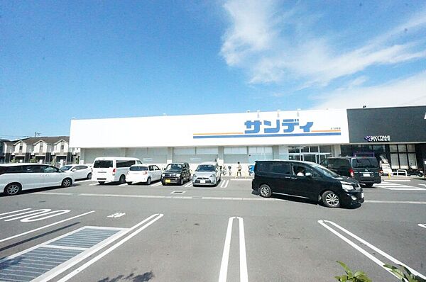 画像22:サンディ平野加美北店 242m