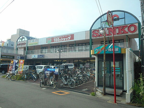 画像23:スーパーサンコーJR平野駅前店 780m
