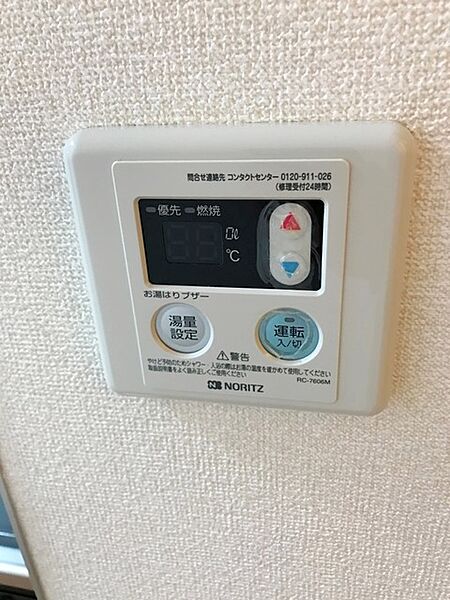 アンプルールフェールバレルコート 208｜大阪府大阪市平野区長吉長原西1丁目(賃貸マンション1K・2階・28.98㎡)の写真 その24