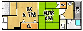 ハイツ平野駅前 301 ｜ 大阪府大阪市平野区平野本町2丁目（賃貸マンション1DK・3階・42.46㎡） その2