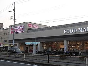 フジパレス駒川中野 103 ｜ 大阪府大阪市東住吉区針中野2丁目（賃貸アパート1R・1階・27.60㎡） その19