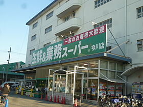 レーヴメゾン東住吉 305 ｜ 大阪府大阪市東住吉区今川4丁目（賃貸アパート1R・3階・24.00㎡） その21