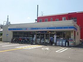 anela加美北 701 ｜ 大阪府大阪市平野区加美北1丁目（賃貸マンション2LDK・7階・53.35㎡） その13