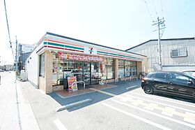 フジパレス駒川中野II番館  ｜ 大阪府大阪市東住吉区中野1丁目（賃貸アパート1K・3階・31.07㎡） その17