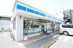 Shamaison Run 202 ｜ 大阪府大阪市平野区瓜破7丁目（賃貸マンション3LDK・2階・69.79㎡） その20