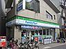 周辺：ファミリーマート加美駅前店 362m