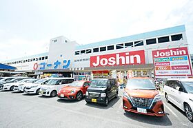 ロイヤルハイツ瓜破 201 ｜ 大阪府大阪市平野区瓜破西2丁目（賃貸マンション1R・2階・36.37㎡） その30