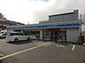 周辺：ローソン生野舎利寺店 1051m