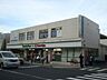 周辺：ファミリーマート×イズミヤ寺田町東店 671m