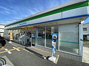 ファミリーマート平野西一丁目店 240m