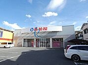 西松屋平野加美東店 193m