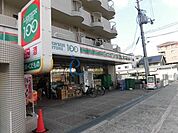 ローソンストア100平野南店 622m