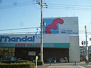 万代今川店 651m