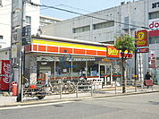 デイリーヤマザキJR平野駅前店 599m