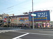 スギドラッグ平野店 728m