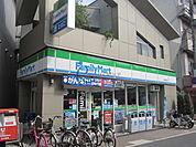 ファミリーマート加美駅前店 648m