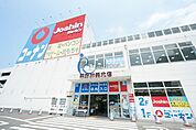 ホームセンターコーナン平野加美北店 646m