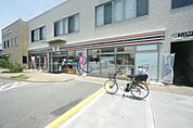 セブンイレブン大阪長原3丁目店 600m