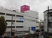 イオン長吉店 831m