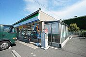 ファミリーマート加美正覚寺店 254m