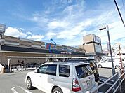 万代加美店 345m