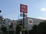 ユニクロ生野巽店 1058m