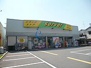 ドラッグストアサーバ加美東店 475m