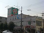 ライフ生野林寺店 716m