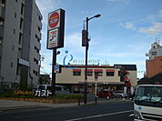 セブンイレブン大阪林寺2丁目店 781m