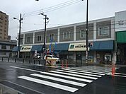 北田辺味道館 179m